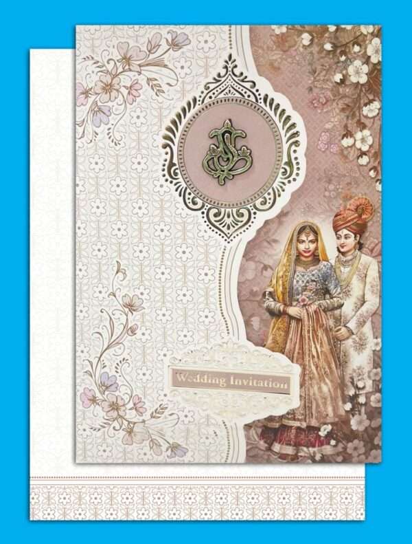 Bharathi(SAP-7001-Wedding Invitation Set)