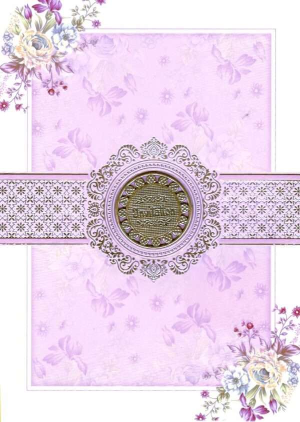 New Boss (SAP-5050 -V Set)