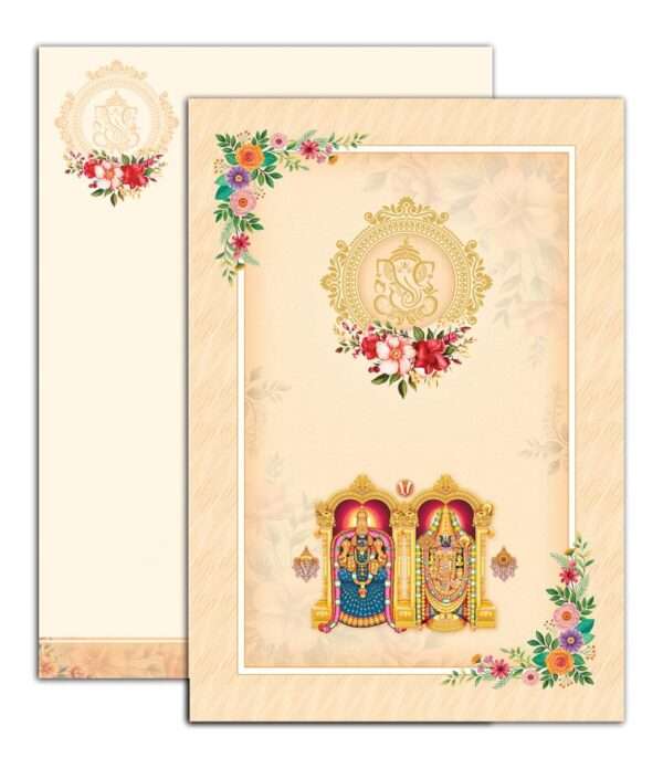 New Hampi (SAP-8585 - Vinayagar Thiruppathy Sandal Set)