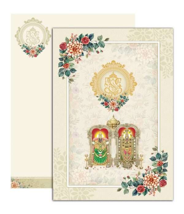 New Hampi (SAP-8686 - Vinayagar Thiruppathy Light Green Set)