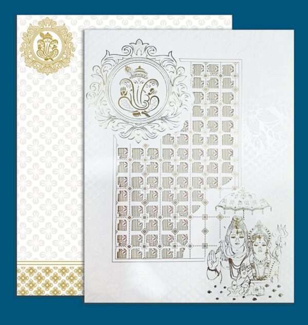 Krish(SAP-7055-VS-Set)