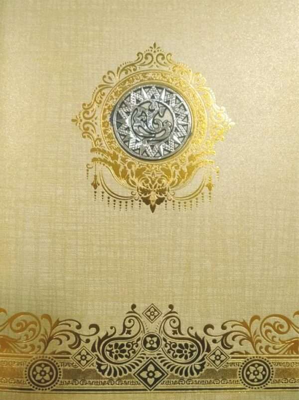 Mini Mithra (SAP-5502 -V Sandal Set)