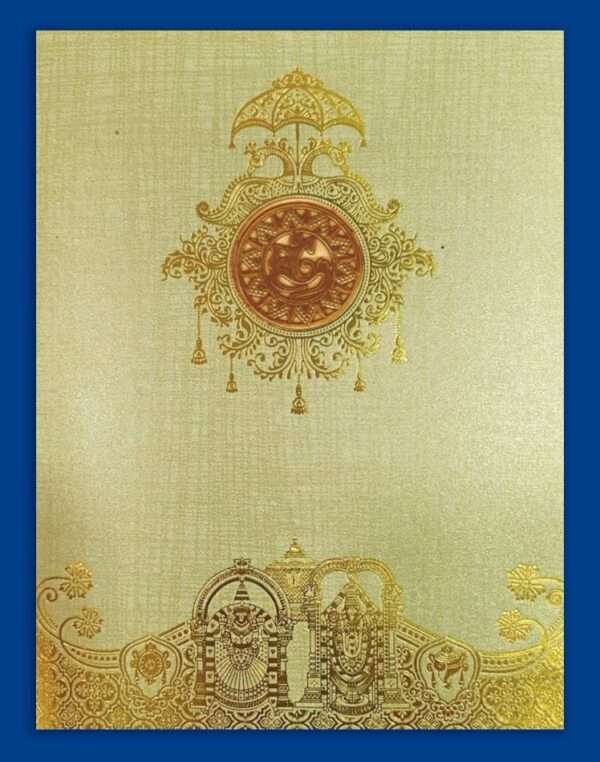 Mini Mithra (SAP-5502 -V-T Sandal Set)