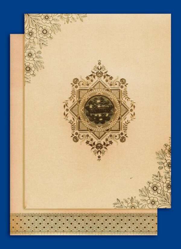 New Mithra (SAP-6501 -V - Gold Set)