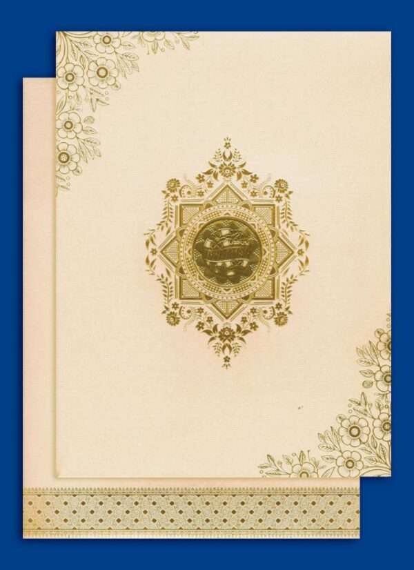 New Mithra (SAP-6502 -V - Ivory Set)