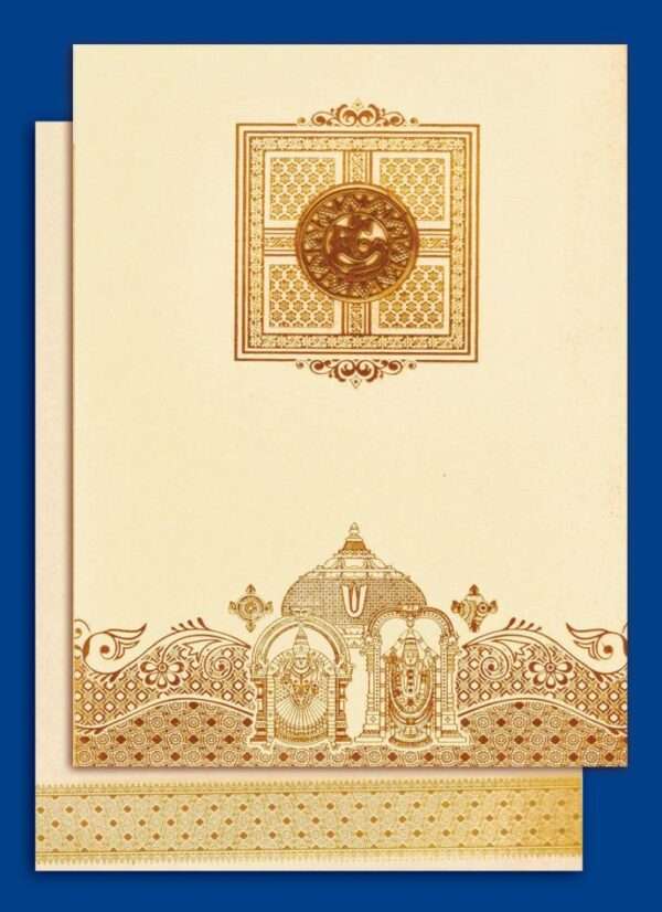 New Mithra (SAP-6502 -V-T - Ivory Set)