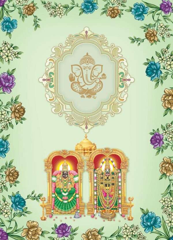 Rhydham (SAP-1503-V-T-Green-Set)