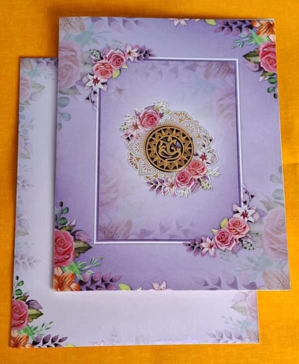 Senthur(SAP-6054-Set)