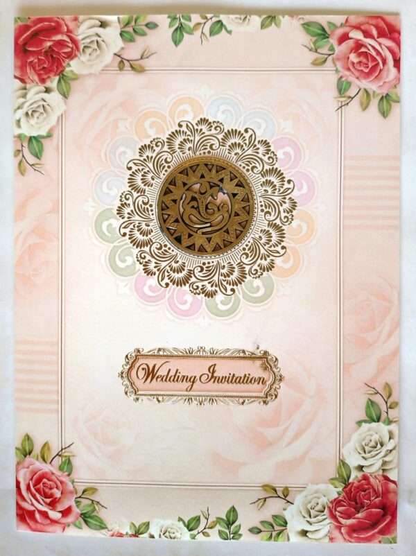 Sidhu Plus(SAP-7171 - Set)