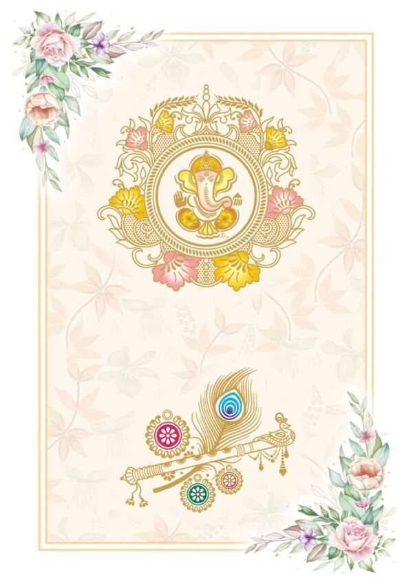 Surabhi Plus(SAP-495 Set)