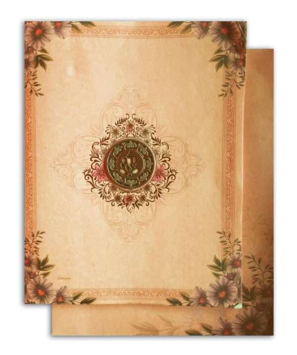 Akash(SAP-192 -Firozi Set)