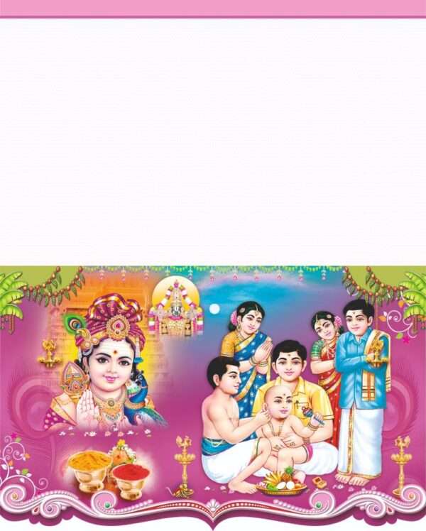 Fancy(SAP-3D -467 -K Set)