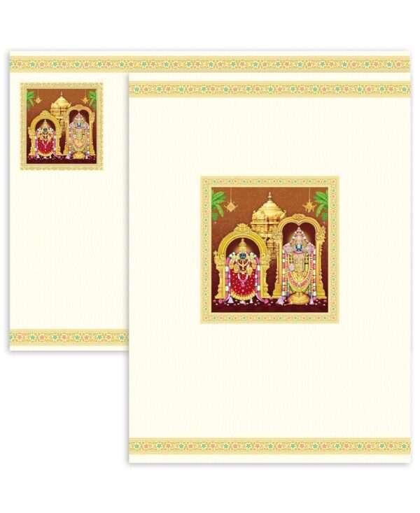 Kalyan(SAP-602 -T Set)