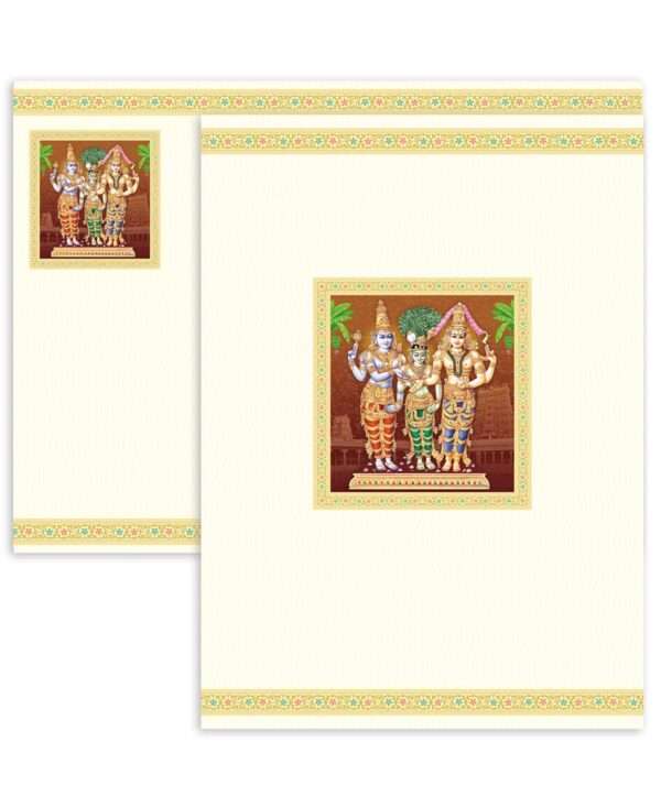 Kalyan(SAP-603 -M Set)