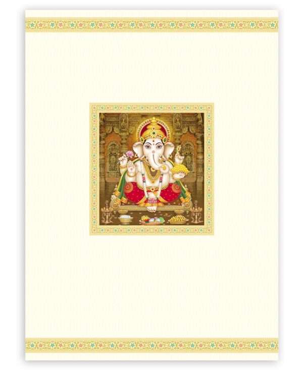 Kalyan(SAP-604 -V Leaf)