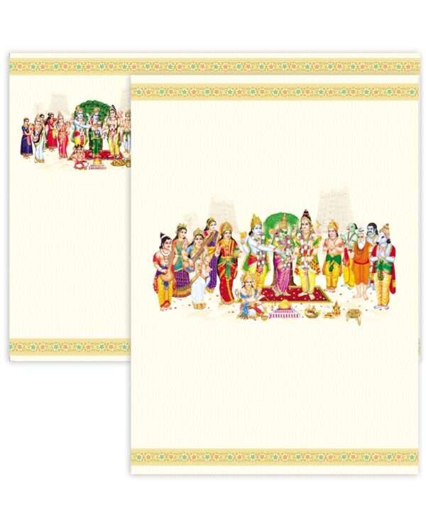 Kalyan(SAP-606 -S Set)