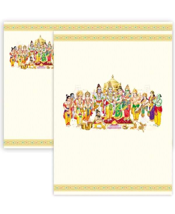 Kalyan(SAP-607 -S Set)