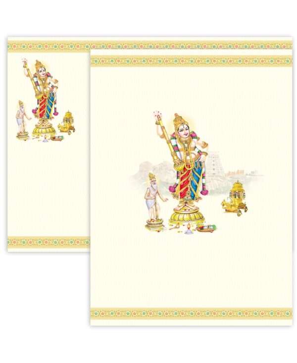 Kalyan(SAP-609 -A Set)