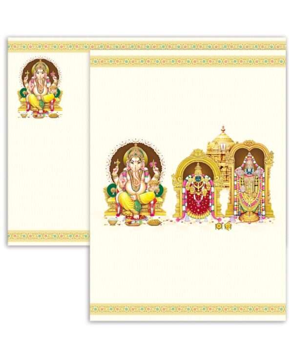 Kalyan(SAP-610 -V-T Set)