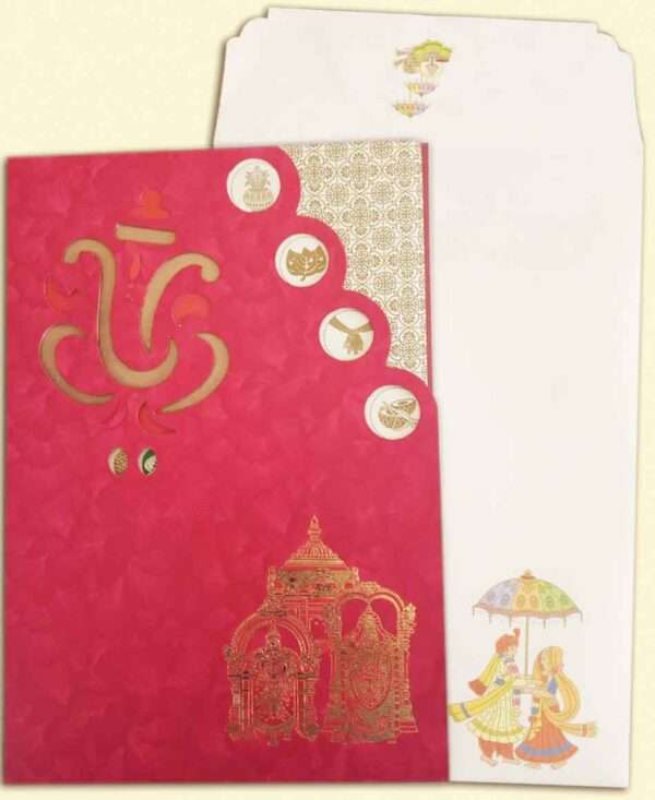 Kathir(SAP-1515 -Duplex -V-T Red Set)