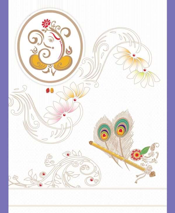 Lotus(SAP-001 -V Set)