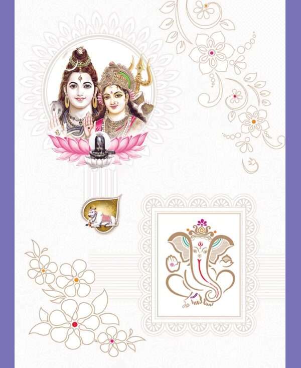 Lotus(SAP-004 V-S Set)