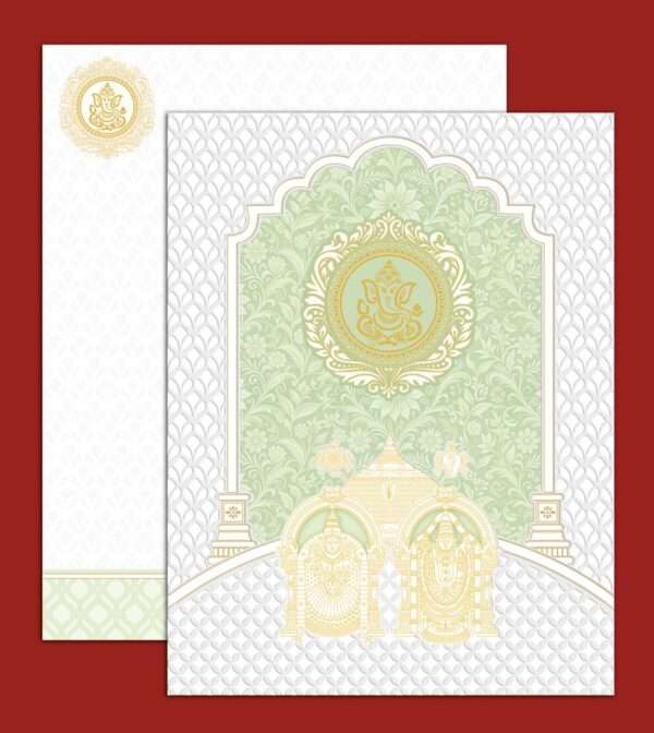 Max Plus(SAP-3053 Vinayagar Thiruppathy-Green - Set)