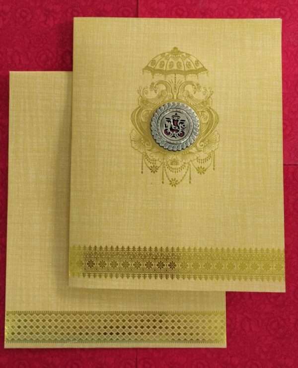 Mithra (SAP-4053 -V Yellow Set)