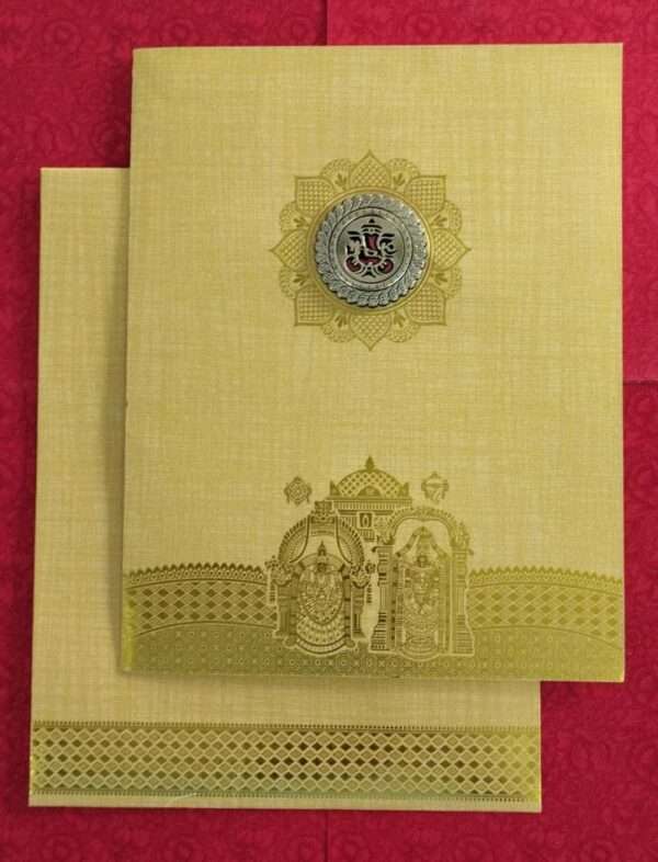 Mithra (SAP-4053 -V-T Yellow Set)