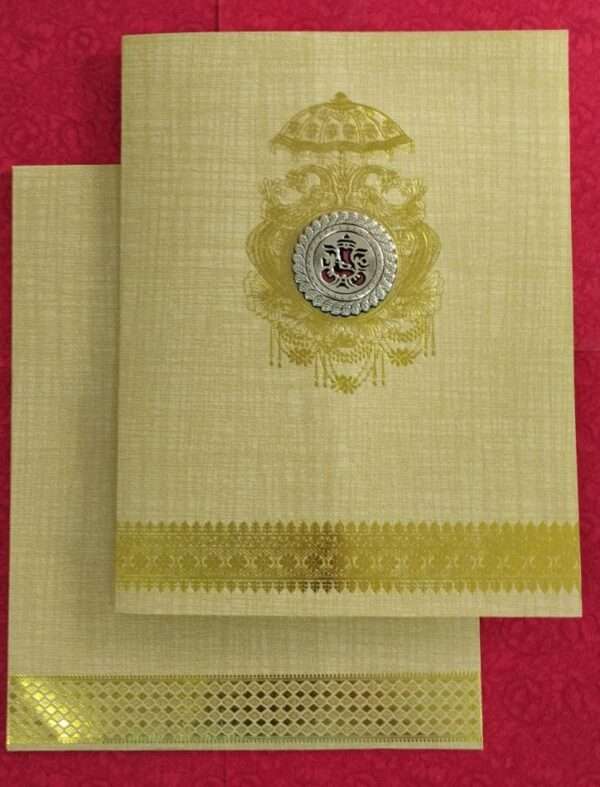 Mithra (SAP-4054 -V Sandal Set)