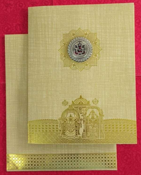 Mithra (SAP-4054 -V-T Sandal Set)