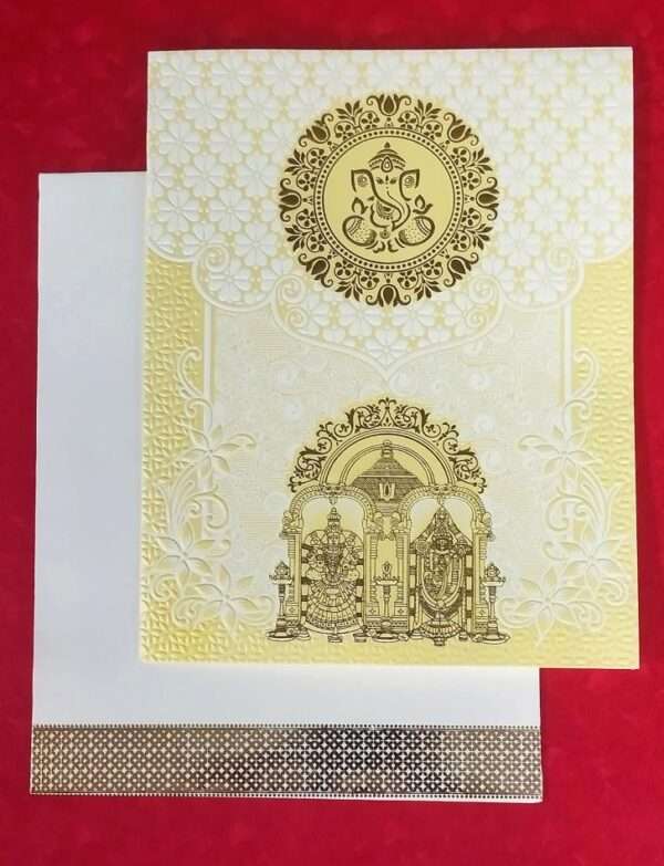 Mithun(SAP-8052 -V-T Yellow Set)