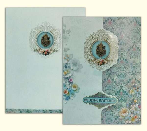 Mayura Hema(SAP-4201-VIN INVITATION)