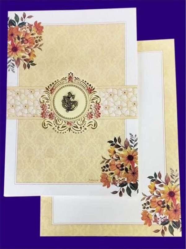 Pearl (SAP- 69133 SET)