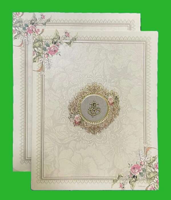 Pearl (SAP-Board Item-60295-SET)