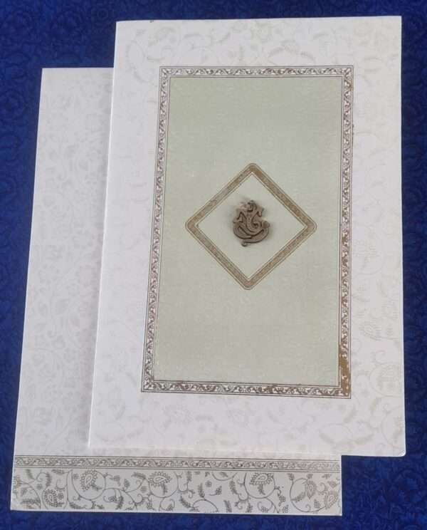 Pearl (SAP-Board Item-60626-SET)