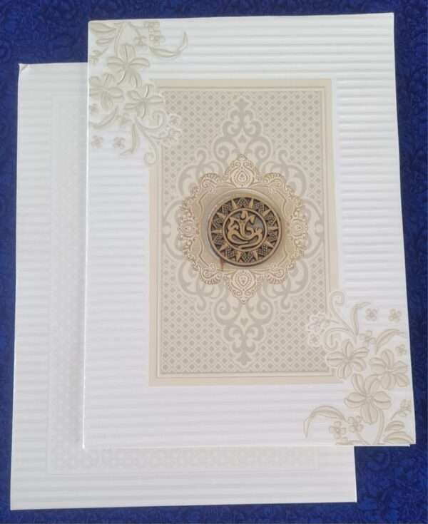 Pearl (SAP-Board Item-60828-SET)