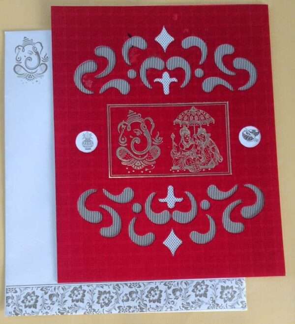 Platinum (SAP-8888 (Vinayagar Murugan) Red Set)