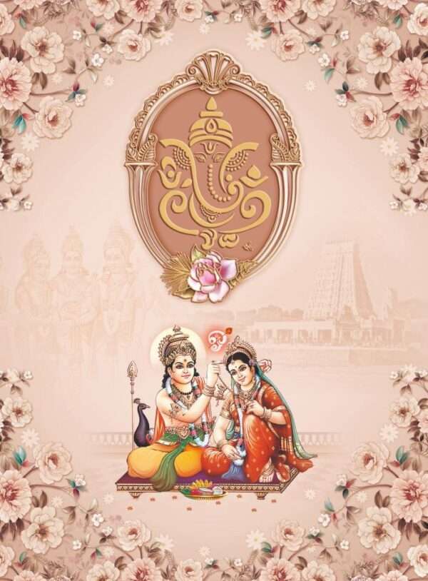 Robo(SAP-1014 -V-M Set)