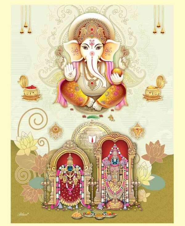 Rio Plus (SAP-5005 -V-T Set)