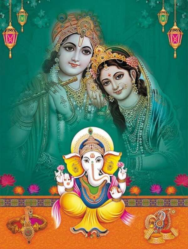 Shiva(SAP-3005 - V-K Set)