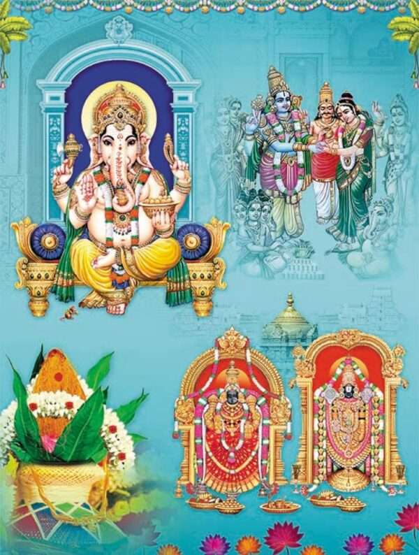 Shiva(SAP-3007 -V-T Set)