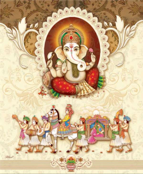 Sky (SAP-5017 -V-A Set)