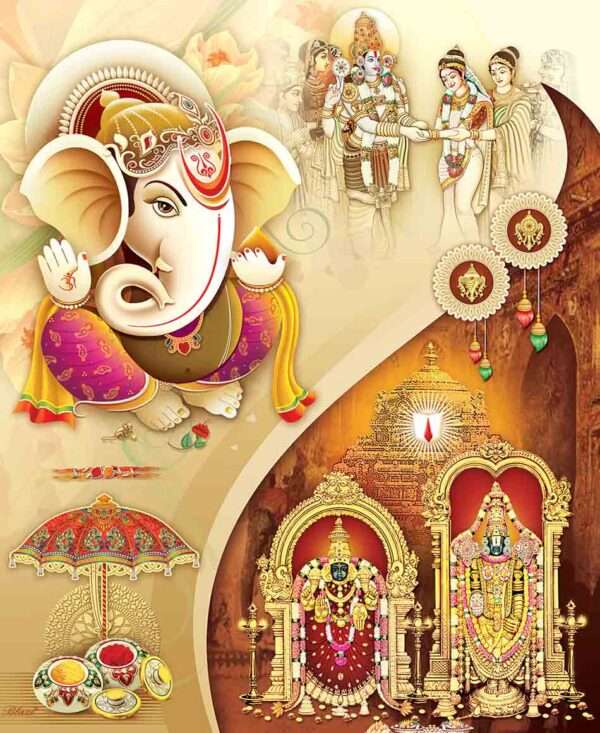 Sky (SAP-794 Set -V-T)