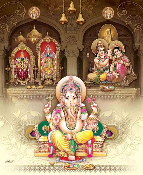 Sky (SAP-796 Set -V-T-M)