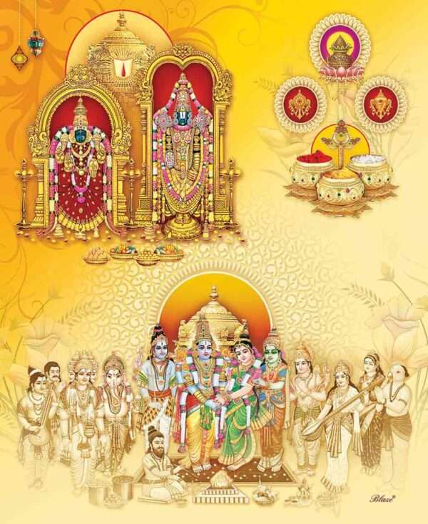 Sky (SAP-800 Set -T-S)