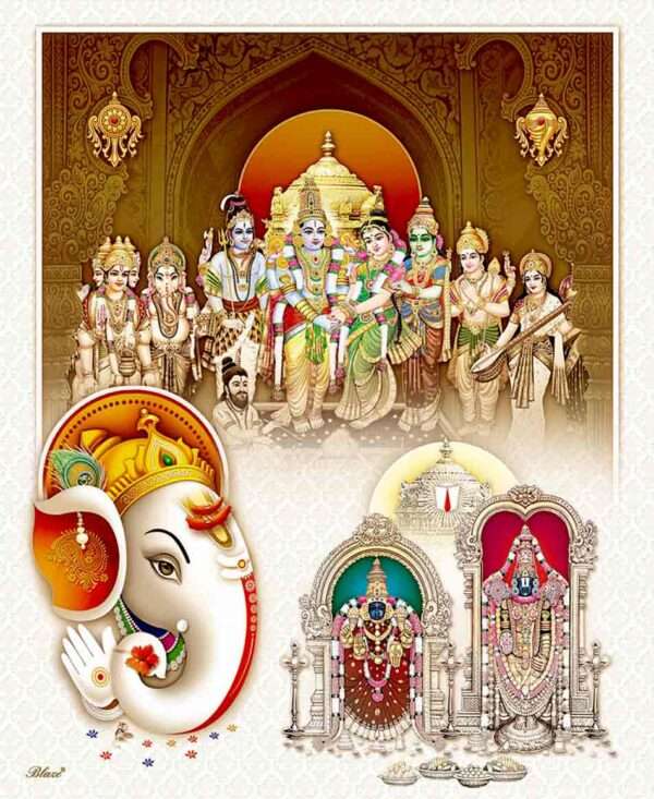 Sky (SAP-801 Set -V-T-S)