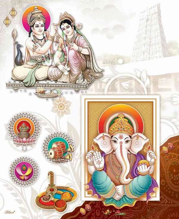 Sky (SAP-802 Set -V-M)