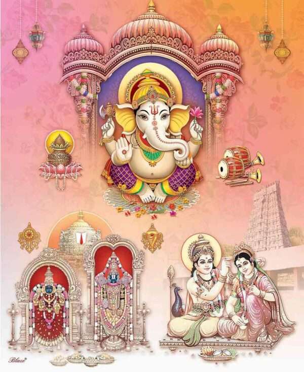 Sky (SAP-804 Set -V-T-M)