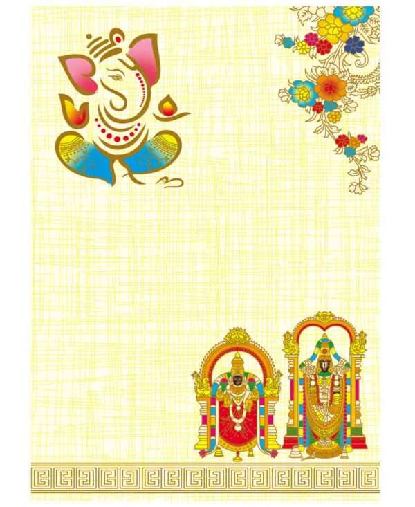 Surabhi(SAP-486 Set)